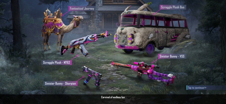 PUBG MOBILE A12 Prize d6dee