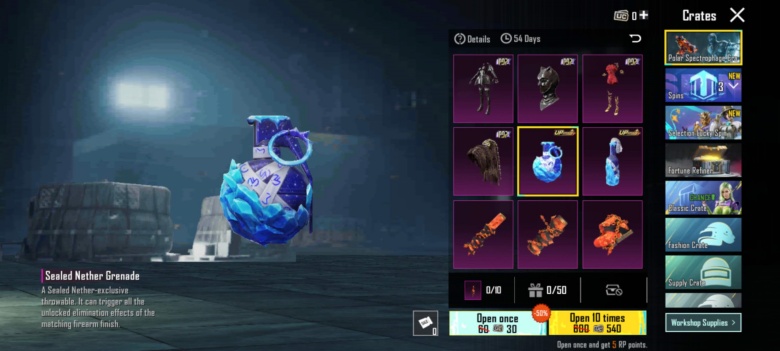 Sealed Nether Grenade d7140