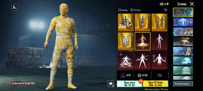 Underworld Guide Set e4dad